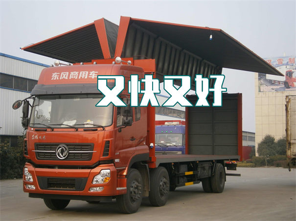 凉山到荆州物流多少钱一公斤