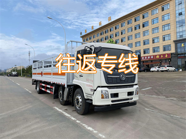 凉山到玉树物流价格表